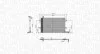 Skraplacz VW GOLF III MAGNETI MARELLI 350203840000 (фото 2)