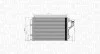Skraplacz HYUNDAI/KIA i30, CEED MAGNETI MARELLI 350203851000 (фото 1)