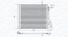 Skraplacz SMART FORTWO Cabrio (451)0.8 CDi (451.400) MAGNETI MARELLI 350203854000 (фото 1)