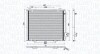 Радіатор кондиціонера MB E-class (W210) 2.0-5.4 95-03 OM604/M111/M112 MAGNETI MARELLI 350203889000 (фото 1)