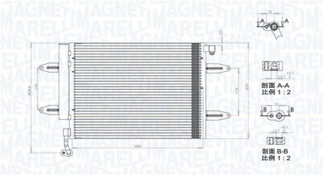 Skraplacz SEAT CORDOBA (6L2)1.2 MAGNETI MARELLI 350203911000