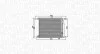 Skraplacz CHEVROLET AVEO/KALOS MAGNETI MARELLI 350203966000 (фото 2)