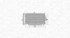 Skraplacz SUBARU IMPREZA/FORESTER (SH)2.0 AWD MAGNETI MARELLI 350203998000 (фото 1)