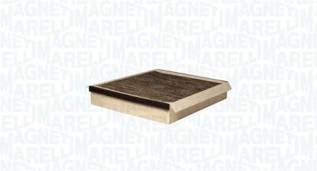 Автозапчастина MAGNETI MARELLI 350208065700