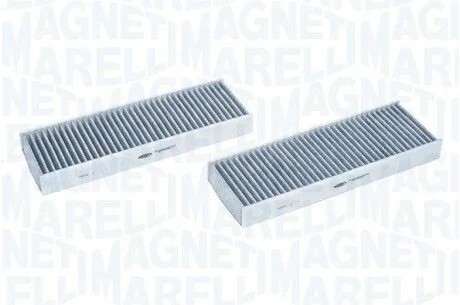 Автозапчастина MAGNETI MARELLI 350208066550