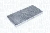 FILTR KABINY MAGNETI MARELLI 350208066920 (фото 1)