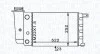 Радіатор, охолодження двигуна MAGNETI MARELLI 350213101000 (фото 1)