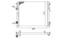 Радиатор двигателя DACIA LOGAN* 1,4/ 1,6 SANDERO 1,4/ 1,6 NISSAN: KUBISTAR* 1,2/ 1,6 16V 1,5DCI RENAULT: CLIO* II 1 [] MAGNETI MARELLI 350213103503 (фото 1)