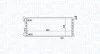 Автозапчасть MAGNETI MARELLI 350213154100 (фото 1)