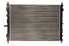 Радиатор MAGNETI MARELLI 350213154300 (фото 2)