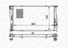 Радіатор охолодження BMW 1 (E81/E87)/3 (E90-E93)/X1 (E84) 2.0/3.0 05-11 (N47/N57/N55) 350213157500