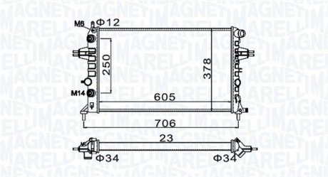 Радиатор системы охлаждения MAGNETI MARELLI 350213158200 (фото 1)