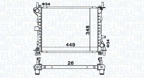 Автозапчастина MAGNETI MARELLI 350213160300