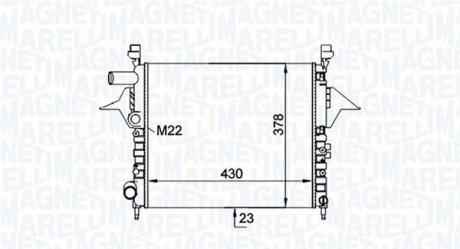 Автозапчасть MAGNETI MARELLI 350213161200