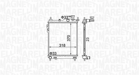 Автозапчасть MAGNETI MARELLI 350213162400