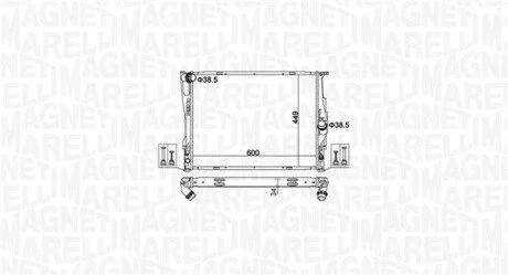 Автозапчастина MAGNETI MARELLI 350213162700