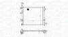 Radiator, engine cooling MAGNETI MARELLI 350213165400 (фото 1)