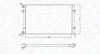 Radiator, engine cooling MAGNETI MARELLI 350213166900 (фото 1)