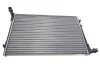 Радіатор охолодження MAGNETI MARELLI 350213167300 350213167300