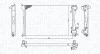 Radiator, engine cooling 350213171300