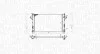 Radiator, engine cooling MAGNETI MARELLI 350213171900 (фото 2)
