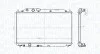 Chodnica HONDA CIVIC VIII 1.6/1.8 05- MAGNETI MARELLI 350213178700 (фото 2)