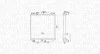 Radiator, engine cooling MAGNETI MARELLI 350213180300 (фото 2)