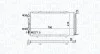 Chłodnica FIAT DUCATO 1.9D/TD, 2.0JTD/2.5D, 2.8JTD/2.8TDI -02 MAGNETI MARELLI 350213180900 (фото 1)