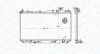 Chodnica HONDA CIVIC VII Hatchback (EU/EP/EV) 350213182700