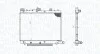 Radiator, engine cooling MAGNETI MARELLI 350213182800 (фото 1)