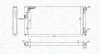 Радіатор охолодження VW Gold III/Vento 1.6-2.0 91-99 350213185300