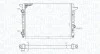 Автозапчастина MAGNETI MARELLI 350213185400 (фото 2)