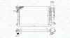 Chłodnica CITROEN C4 1.6HDi MAGNETI MARELLI 350213186400 (фото 1)