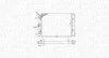 Radiator, engine cooling MAGNETI MARELLI 350213187300 (фото 2)
