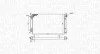 Radiator, engine cooling MAGNETI MARELLI 350213187500 (фото 2)