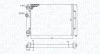 Автозапчасть MAGNETI MARELLI 350213187700 (фото 2)