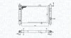 Radiator, engine cooling MAGNETI MARELLI 350213188200 (фото 2)