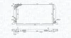 Радіатор охолодження Audi 80/100 86- MAGNETI MARELLI 350213188700 (фото 1)