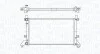 Chіodnica VW LT 28-35 2.3, 2.5TDI/2.8TDI MAGNETI MARELLI 350213189400 (фото 1)