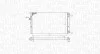 Radiator, engine cooling MAGNETI MARELLI 350213191100 (фото 2)