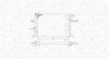 Radiator, engine cooling MAGNETI MARELLI 350213192400 (фото 2)