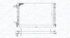 Chіodnica FIAT DOBLO 1.4 1.6 16V, 1.9D 01- 350213194400