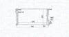 Радіатор двигуна (мкпп) CITROEN BERLINGO, BERLINGO/MINIVAN, XSARA, XSARA/HATCHBACK, PEUGEOT 306, PARTNER, PARTNER/MINIVAN 1.8D/1.9D 05.93-12.11 MAGNETI MARELLI 350213195100 (фото 2)