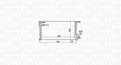Автозапчасть MAGNETI MARELLI 350213195100