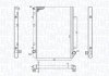 Radiator, engine cooling MAGNETI MARELLI 350213195900 (фото 2)