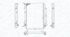 Radiator, engine cooling MAGNETI MARELLI 350213195900 (фото 2)