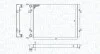 Радіатор охолодження VW Sharan/Ford Galaxy I 1.9TDI/2.0TDI 02-10 350213196100