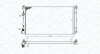 Радіатор охолодження Renault Master 2.5dCi 03- (+AC) MAGNETI MARELLI 350213198800 (фото 1)