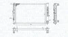 Radiator, engine cooling MAGNETI MARELLI 350213199900 (фото 2)