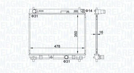 Автозапчасть MAGNETI MARELLI 350213208200